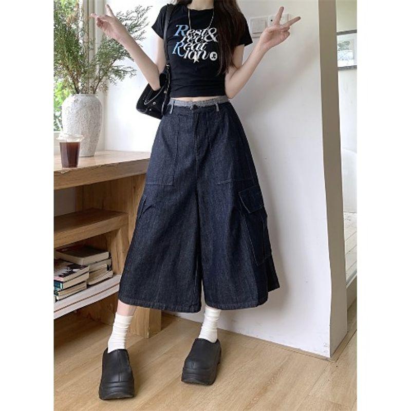 

Kumikumi Fancy Retro Contrast Color High Waist Denim Women s Autumn Loose Slim Looking Loose Pants Cropped Pants Black Blue 4XL