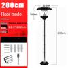 UOSU Outdoor Super Bright Solar Lawn Light