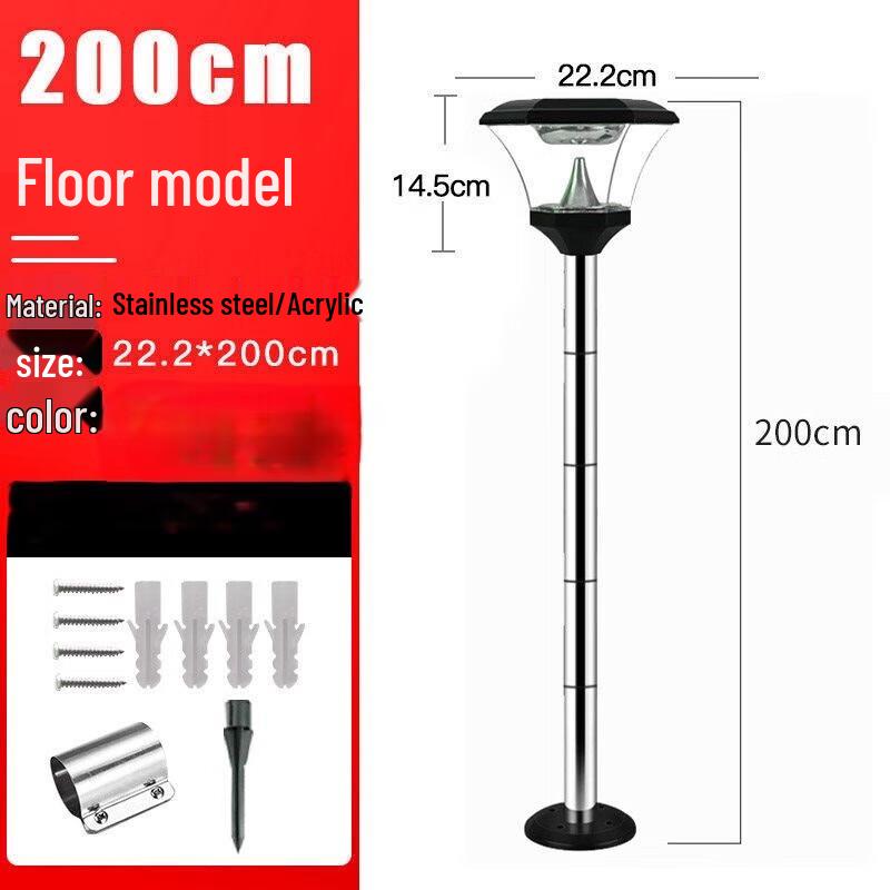 UOSU Outdoor Super Bright Solar Lawn Light