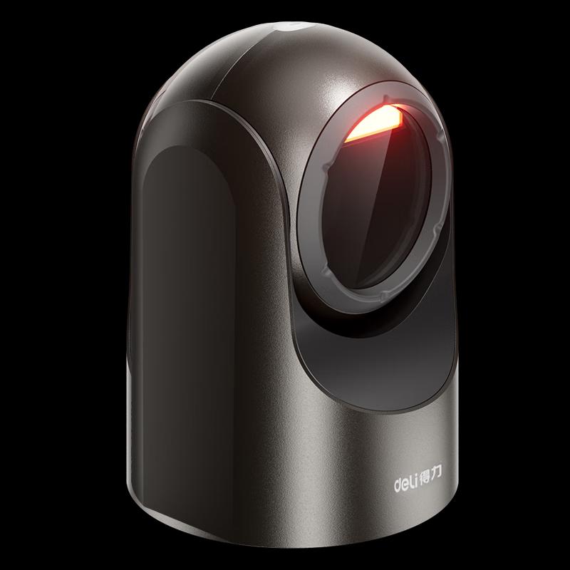 Deli Wired Fixed Barcode Scanner 14960S