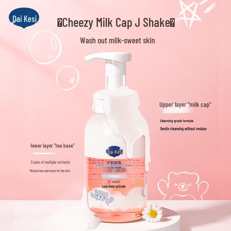 Dexter Baby Milk Bubble 2-in-1 Shampoo & Body Wash 400ml