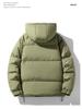Men's 2025 Winter Down Jacket with Velvet, Hooded, Plus Size, Loose Fit for Teens and Students