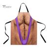 Funny White Elephant Gifts 3D Hairy Men's Body Apron, Novelty Muscle Print BBQ Gag for Men Cooking Bib, Adjustable Polyester Kitchen Apron Grilling