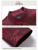 Men's Autumn Stand Collar Tang Suit Jacket - Long Sleeve Casual Coat for Middle-Aged & Elderly
