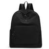 Schoolbag Backpack Literary and Casual Women's Travel Backpack Large Capacity Solid Color Versatile College Student Schoolbag Mommy Bag