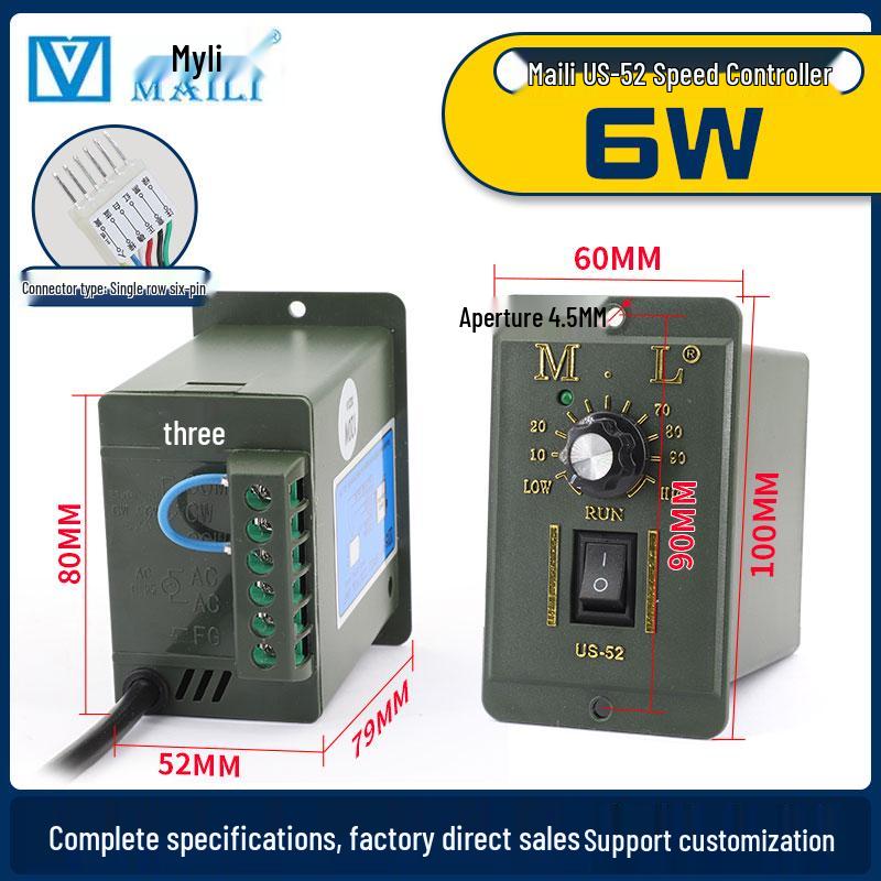 

Maili Speed Governor 220V Motor Controller, 15W-250W