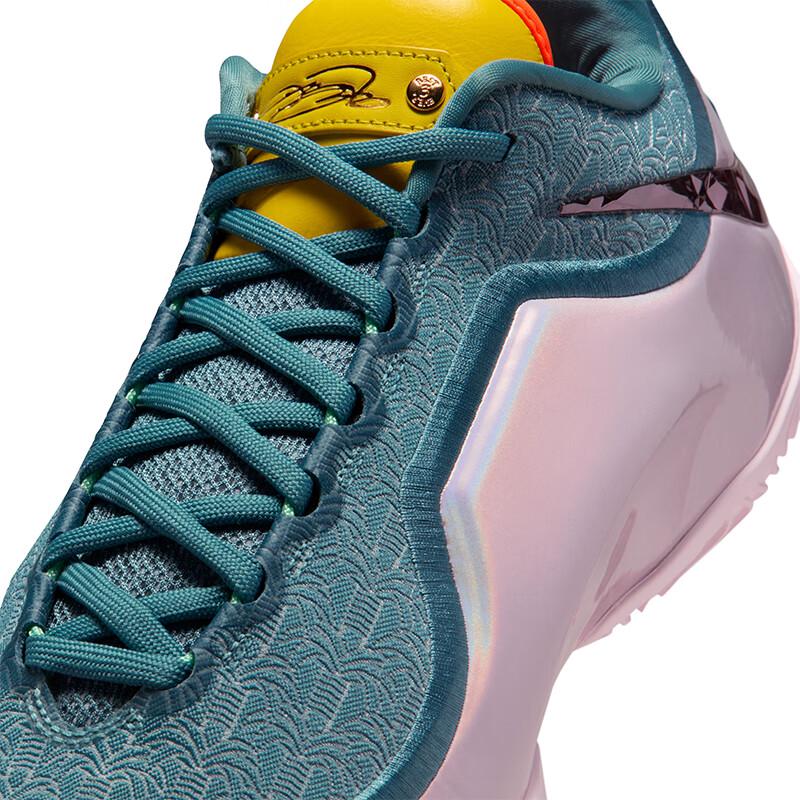 Nike Men's LeBron 23 EP Basketball Shoes