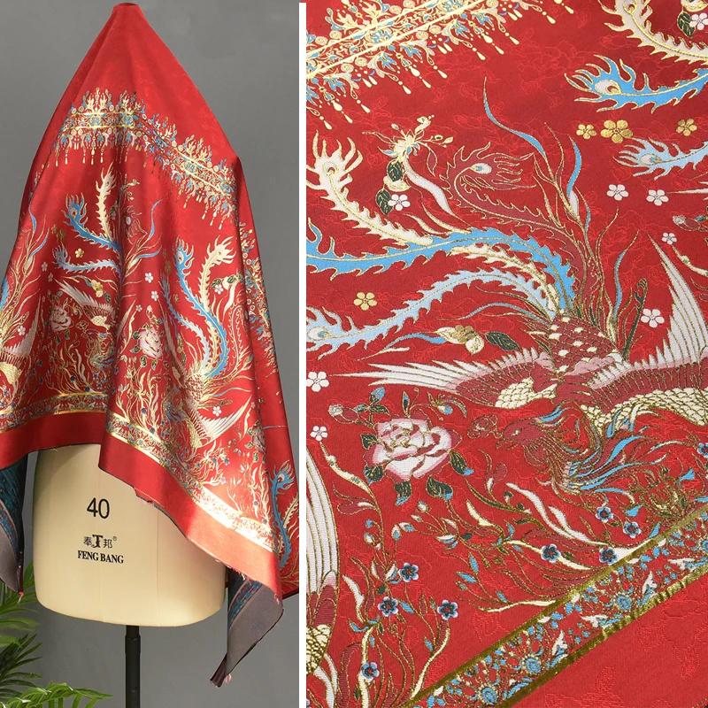 

100x148cm Horse Face Skirt Fabric Weaving Brocade Drape Firm Half Skirt Pants Cloth Apparel Sewing Fabric Per Meters Material 100x148cm красный