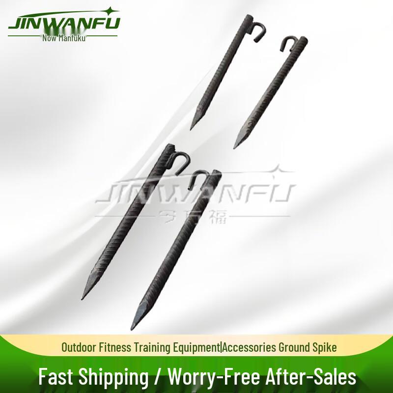 Jinwanfu Outdoor Adjustable Pull-up Bar