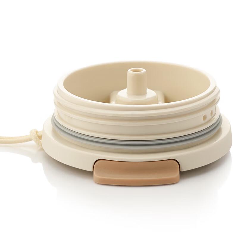 COSTA Roman Portable Stainless Steel Coffee Cup