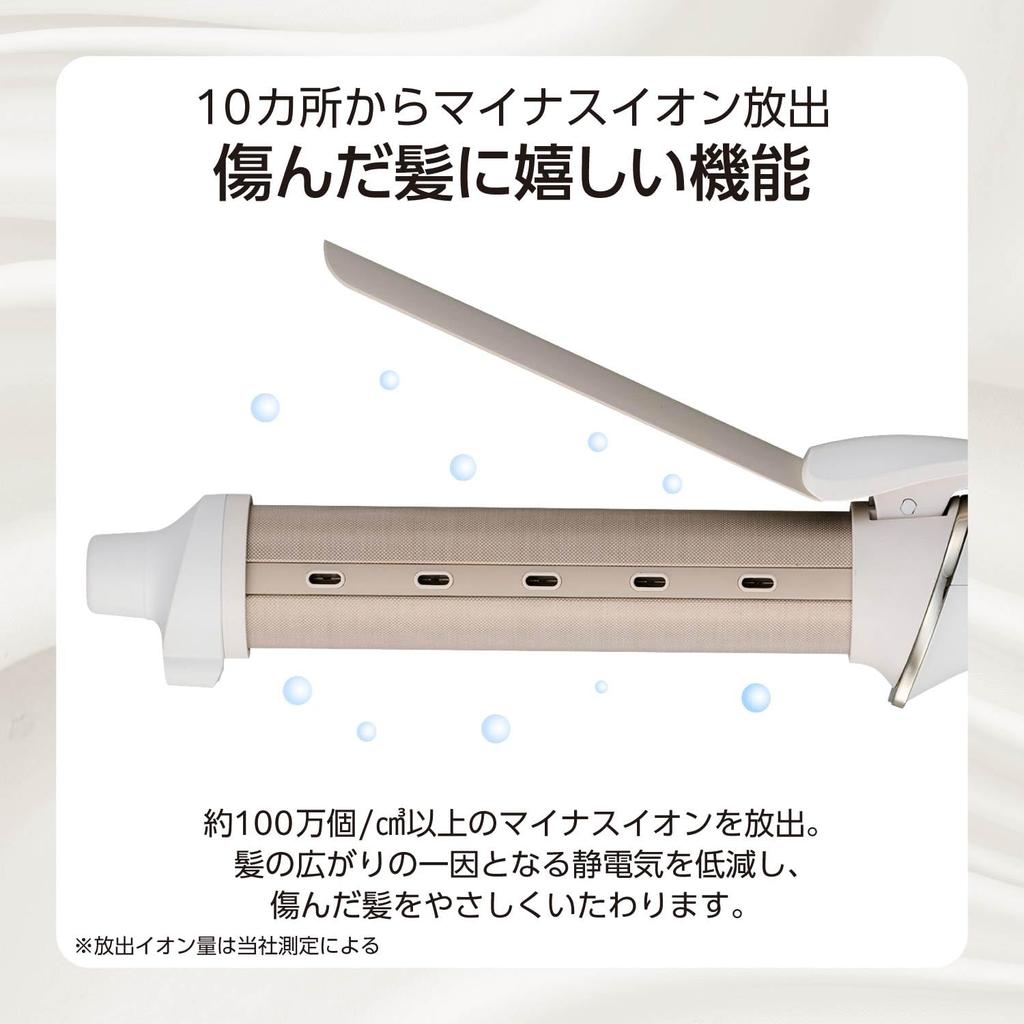 TESCOM Haar Negativ Seide Temperatur International Bügeleisen, 32mm, Ionen, Beschichtung, 140-200°C, Steuerung/Sperre/Speicher, Kompatibel, Automatische Abschaltung, Einfaches Trennen
