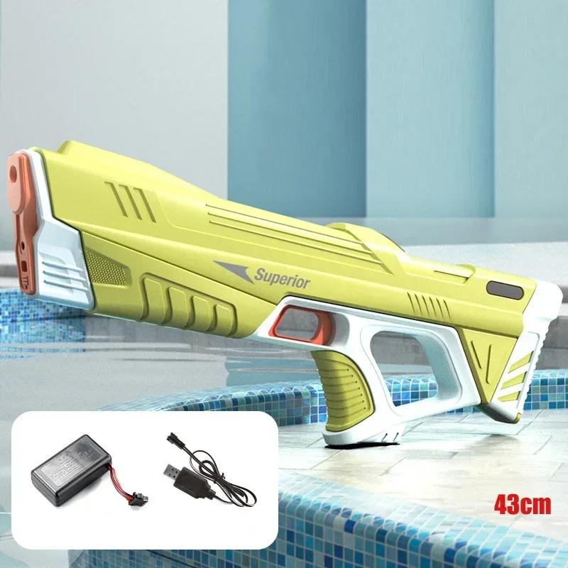 Electric Water Guns For Adults Powerful Squirt Automatic Water Suction Water Blasters Summer Outdoor Beach Toy For Boys Kid Gift