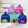 Little Dinosaur & Mermaid Print Children's School Backpack for Kindergarten & Travel