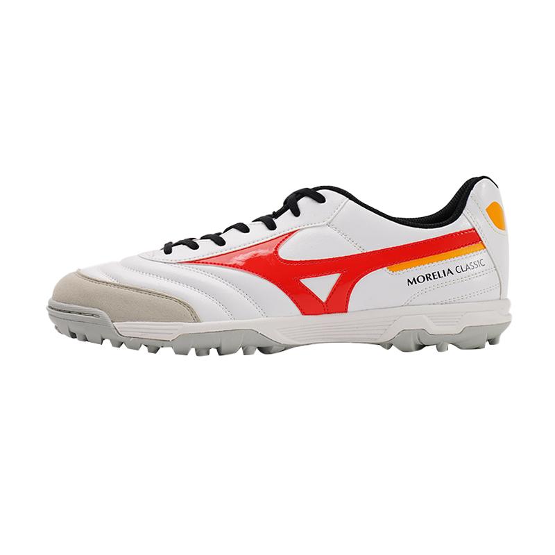 Mizuno Morelia Sala Classic Tf Fotbalové boty Pánské boty Bílé Q1GB240291