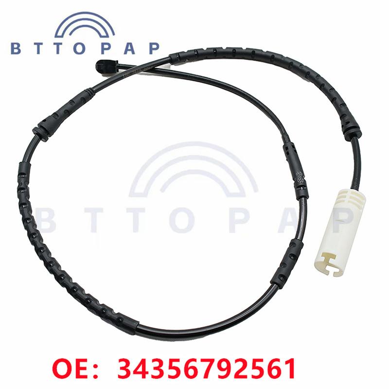34356792561 Front Axle Brake Pad Wear Sensor For BMW 3 Series E90 E91 E92 X1 E84 Models Auto Part Accessories Brake Sensor Line