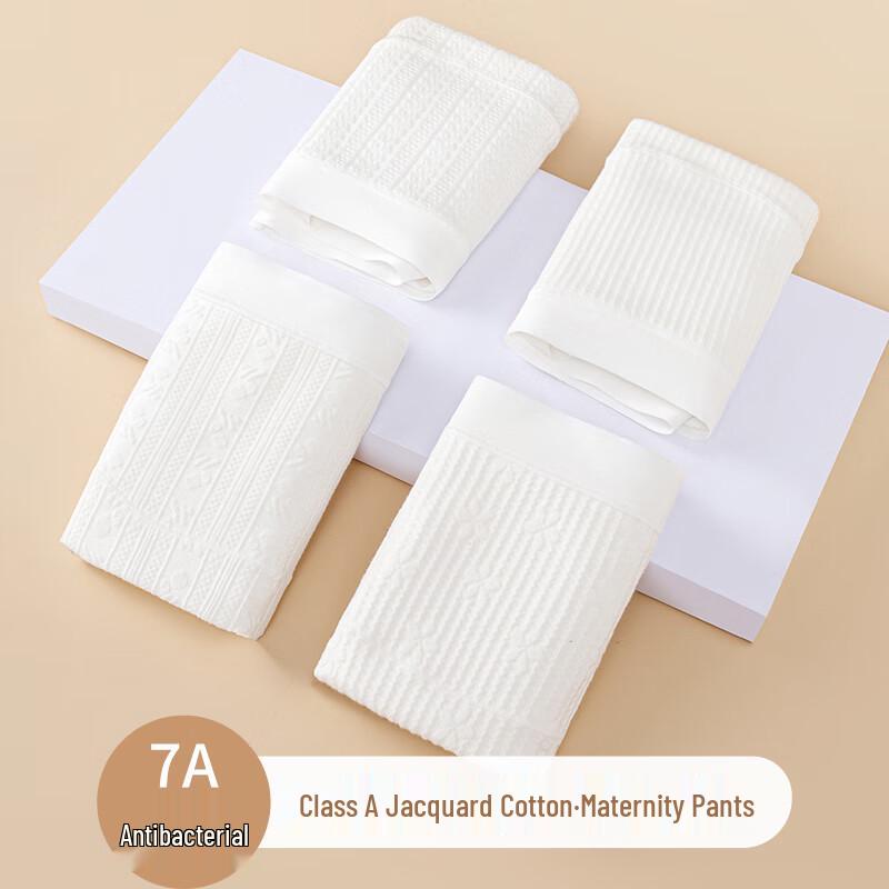 Audifen Women's High-Waist Cotton Maternity Briefs with Antibacterial Crotch