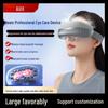 Smart Eye Massager with Steam and Heat