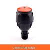360° Rotating Garden Irrigation Sprinkler