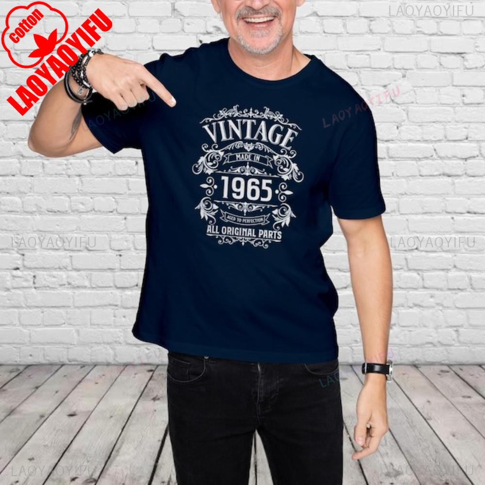 60th Birthday Gift 1965 Vintage TShirt  Classic Printed Pattern Casual Fashion Tops  Woman Man Cotton Street Fashion Tshirt