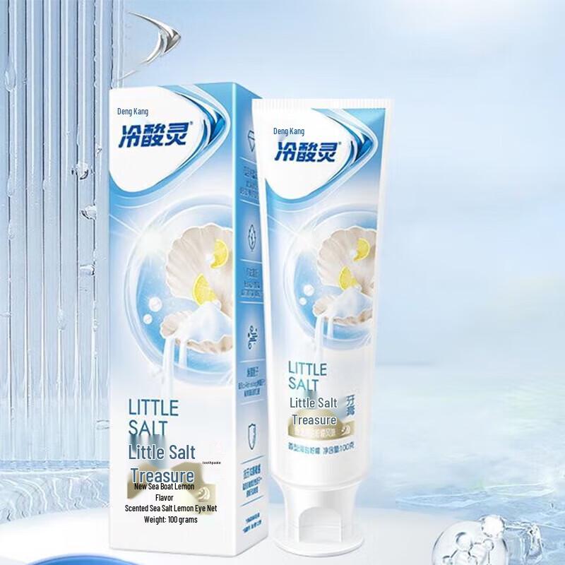 Leng Suan Ling Dual Action Sensitive Toothpaste