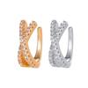 1Pc Women Ear Cuff, Non-Pierced Clip-on X-Shaped Ear Cuff, Rhinestone Inlaid Adjustable Fit Ear Clip, Simple Earring Jewelry Gift
