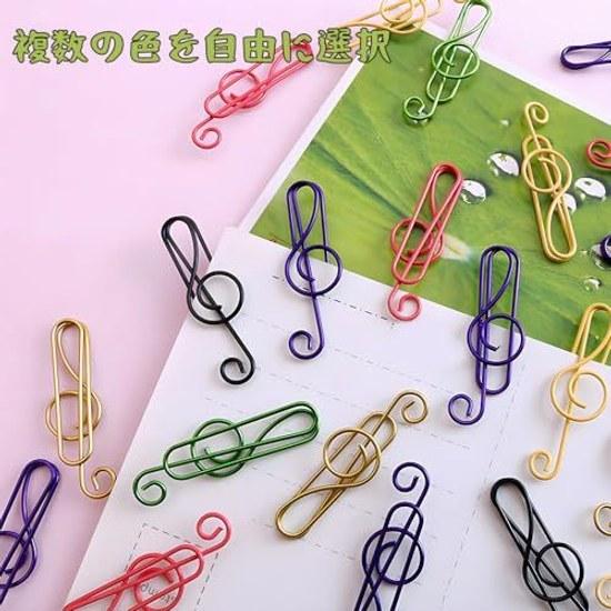 Zemclip cute stationery note clips 50-piece set 6 colors colorful bookmarks document organization memo pad planner notebook convenient