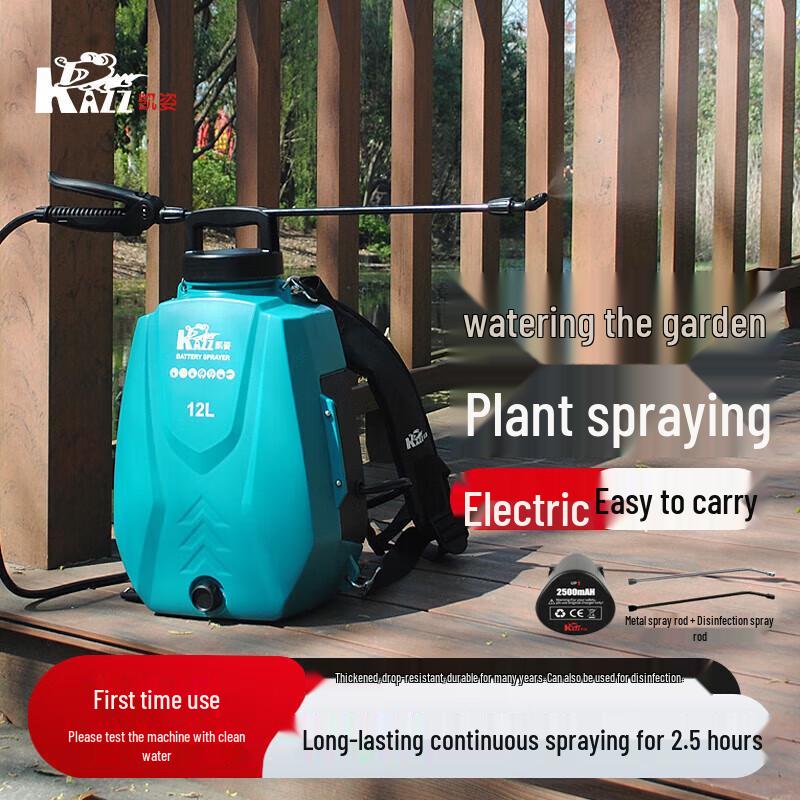 

KAZZ Electric Disinfection & Pesticide Sprayer CN plug (adapter included)