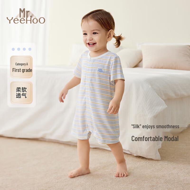 YEEHOO Baby Modal Summer Short Sleeve Bodysuit 73CM