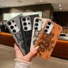 Cool Dragon Pattern Soft TPU Case For Samsung S25 S24 FE S23 Ultra S22 A56 A16 A55 A36 A35 Leather Texture Matte Shockproof Slim Cover