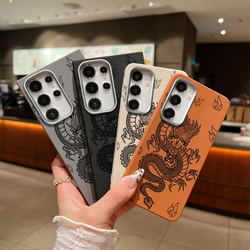 Cool Dragon Pattern Soft TPU Case For Samsung S25 S24 FE S23 Ultra S22 A56 A16 A55 A36 A35 Leather Texture Matte Shockproof Slim Cover