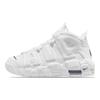 Air More Uptempo