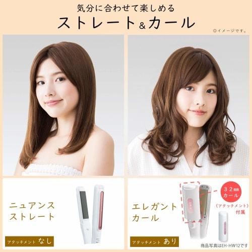 Panasonic Hair Iron Curl Straight 2way Overseas Compatible 32mm White EH-HV30-W