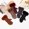 Luxury Women's PU Leather Gloves for Cold Weather Winter Warm Gloves with Soft Faux Fur Trim Cuff Thermal Lining Party Gloves