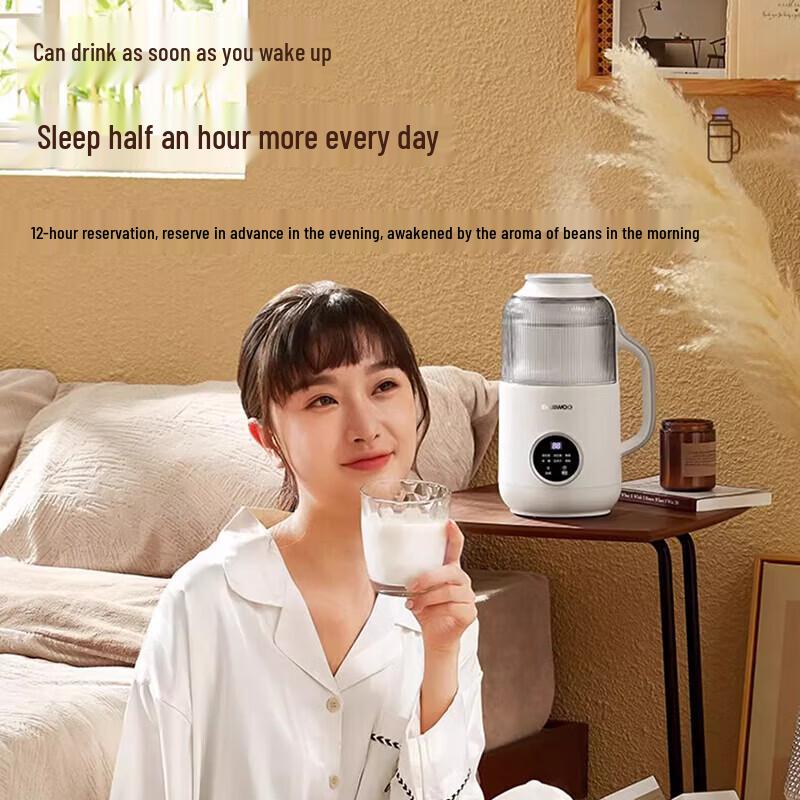 DAEWOO Quiet Wall-Breaking Soy Milk Maker & Food Processor SM06 CN plug (adapter included)