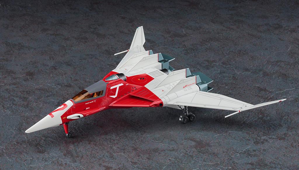 Hasegawa Creator Works Series Crusher Joe Fighter 2 Figure Scale Resin Scale Plastic Model 64775 w/Alfin (1/20 Kit) 1/72 Color-coded