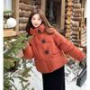 Korean Style Women's Loose Hooded Cotton Coat Autumn and Winter Zipper Cardigan Solid Color Jacket Fashion Top