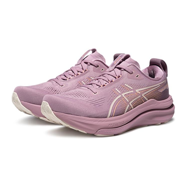 Asics Scarpe da Corsa Gel-Kayano 33 Comode Traspiranti Supporto Reattività Donna Sneakers Viola 1012B939-500