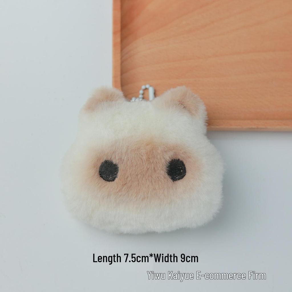 Siamese Cat & Capybara Star Plush Keychain with Squeaky Pendant
