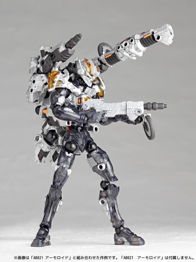 Assemble Borg Approximately 150mm PVC ABS Painted Action Figure NEXUS, Tall, &