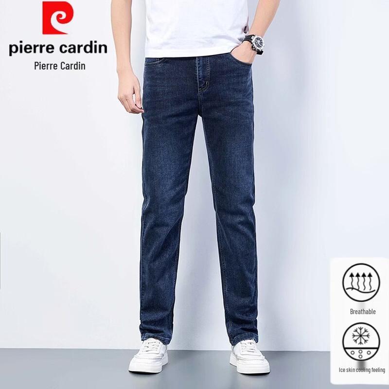 Мужские прямые джинсы Pierre Cardin Cool Elastic 35