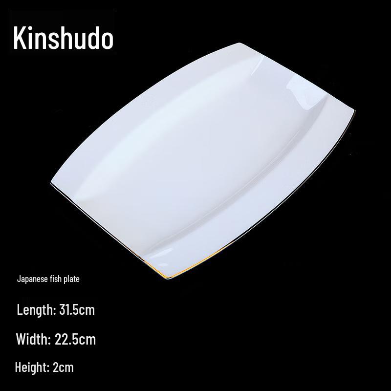 Jingdezhen Bone China Gold Rim Dinner Plate