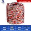 Heavy-Duty Tug-of-War Rope for Professional Competition
