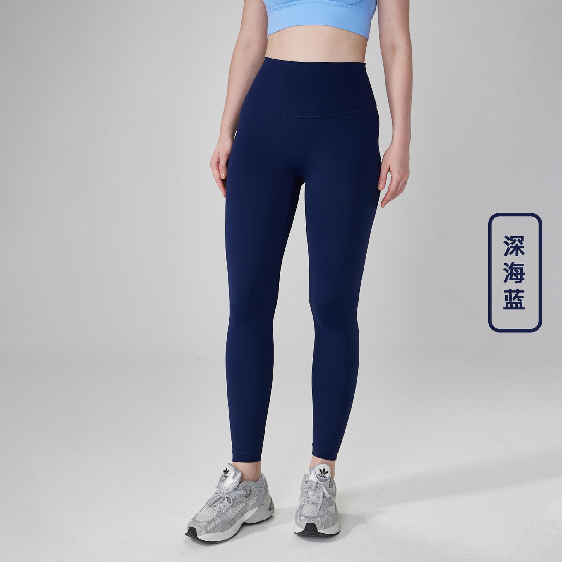 

Sweatpants 2025 spring and summer new fitness yoga pants elastic, high waist hip lift tight women XL