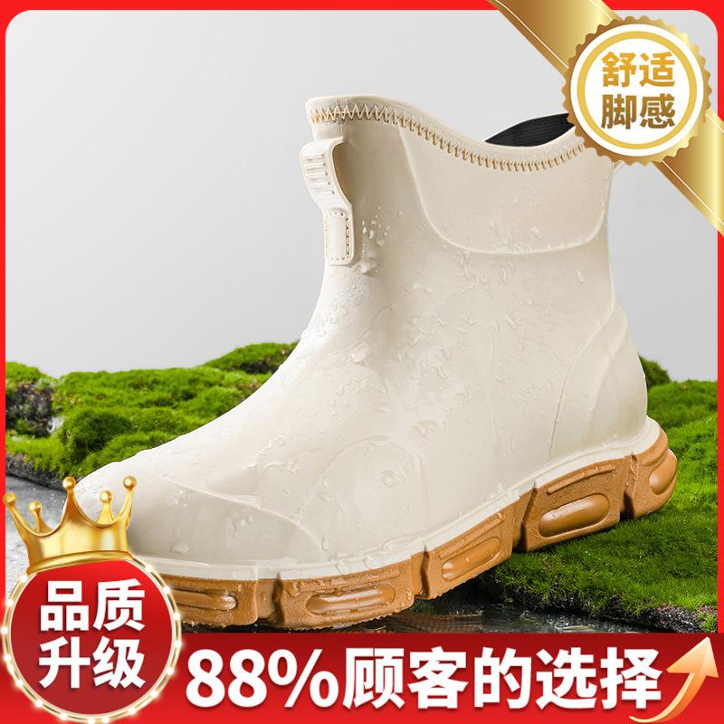 Rain Shoes New Autumn and Winter Outdoor Non-slip Waterproof Outdoor Fishing Leisure Sports Wear-resistant Rain Boots Rubber Shoes