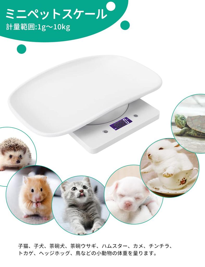 Váha pro domácí mazlíčky Váha pro domácí mazlíčky Váha pro malá zvířata Do 10 kg Digitální váha pro domácí mazlíčky Malá digitální 1g měřicí páska s 15 barvami