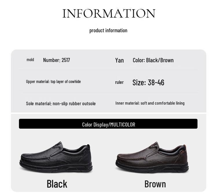 Men's Breathable Leather Casual Shoes - Non-slip, Soft Sole, Size 45-46, Business Formal Shoes