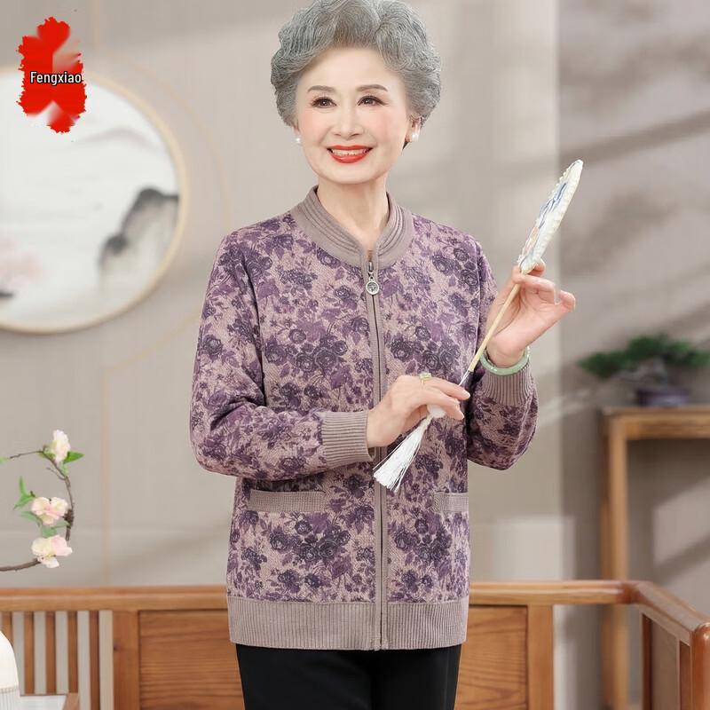 Women s V-Neck Knitted Cardigan Sweater XL