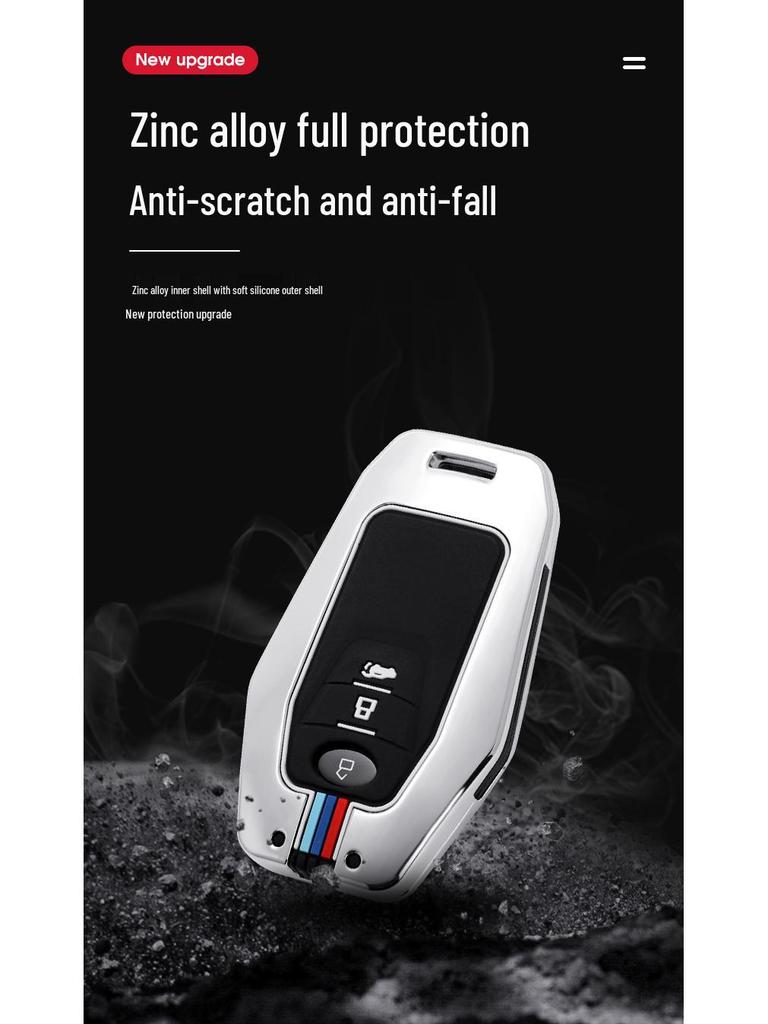SAIC Maxus D90 Key Case: Full Wrap for 2021 D90 Pro Model with Metal Buckle