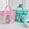 Big Eyed Fun Hand-held Beach Bag, New Wash and Makeup Bag, Portable Large Capacity Cosmetics Storage Handbag