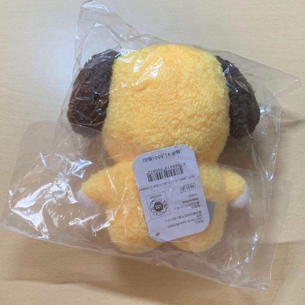 [USED] BTS Jimin BT21 Chimmy Tatton Plush Toy S